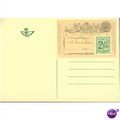 Belgium Postcard 1971 - 2.50 f no cancel