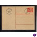 1971 SWITZERLAND PREPAID POSTCARD 30C ST GALLEN...