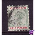 CYPRUS 1896 SG40 1/2pi GREEN AND CARMINE FINE USED