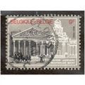 BEL 1982 9F '150TH ANN OF JUDICIARY' FINE USED ...