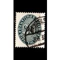 GERMANY REICH Dienst [1927] MiNr 0119 X ( O/use...