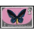 1972/1973 SG 220 - #2 MNH (**) - BUTTERFLY