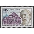 1975 Michel 1930 - MNH (**)