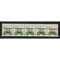 2231v 8.3c Ambulance Very Fine MNH Dry Gum PNC ...