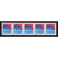 3775 5c Sea Coast Very Fine MNH PNC B111/5 X3385
