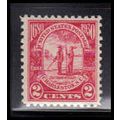683 2c Charleston Fine MNH O2318