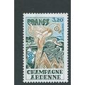 france stamps mnh 1977 sg2156 sg 2156 rergions ...