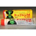 Bonsai Wound / Cut Paste Dressing - 200 Gram Tu...