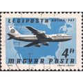 HUNGARY, AIR, Boeing 747, blue 1977, 4Ft