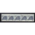 2132a 12c Stanley Steamer Very Fine MNH Dry Gum...