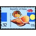 2999, Scarce Misperfed Error 32¢ Stamp Marine L...