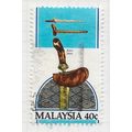 MALAYSIA 1984 MALAY WEAPONS KERIS JAWA SWORD 40...