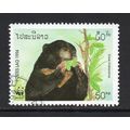 Laos - 1994 - 50k Malay Bear, Used