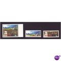 MALTA 1982 CHRISTMAS SG 698/700 SET 3 VALS U/M ...