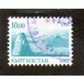 KYR 2002 10s 'REGIONAL CITIES' FINE USED (EBID ...