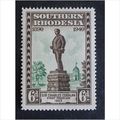 Southern Rhodesia KGVI 1940 BSAC Jubilee 6d Cog...