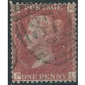 1858 SG43 1d Red Plate 212 Good/Fine Used Check...
