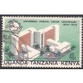 KUT - 1974 - SG359 - 40c multi - New Postal H.Q...
