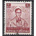 Thailande N° 1096a YVERT OBLITERE ( USED )