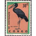 CONGO DR, BIRDS, African open-bill stork, orange green 1963, 0.3F