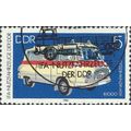 DDR, ROAD, Ambulance Barkas B 1000, blue 1982, 5pf