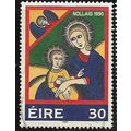 1990 SG 791 - #2 fine used (o)