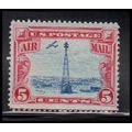 C11 5c Beacon Just Clears MNH O6782