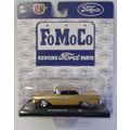 M 2 ' FoMoCo ' 1957 FORD FAIRLANE 500 (2023)