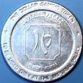 Imperial Palace. $1 Casino Token. Las Vegas, NV...