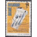 Belgique 1992 Michel 2498 O Cote (2008) 0.50 € ...