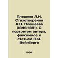 A.N. Pleshcheev Poems by A.N. Pleshcheev (1846-...