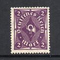 Germany - 1922 - 2mk Posthorn, Mint No Gum