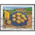 France 2010 Michel 4880 O Cote (2010) 1.10 € Go...