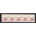2125a 5.5c Star Route Truck Fine MNH Dry Gum PN...