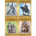 Russia. 2024. Contemporary Art of Russia (MNH O...