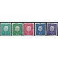 President Heuss - West Germany 1959 - F H & MNH...