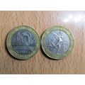 France Republic 1988 10 Francs Coin