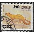 1981 SG 719 - #2 fine used (o) - ANIMAL