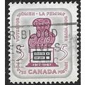 1967 SG 612 - fine used (o)