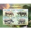 SAO TOME PRINCIPE 2013 SHEET MNH RHINOCEROSES R...