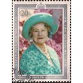 GB, Queen Mother's 90th birthday, silver 1990, ...