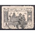 India (Hydrabad State) 1947 - 1a black - Town H...