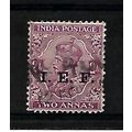 IndianExpeditionaryForces.E5 2a Purple.Fine Use...