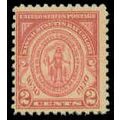 682 2c Massachusetts Just Clears MNH M07114