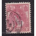 Netherlands 1899 Queen Wilhelmina 5c Fine Used ...