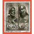 ESPAÑA. SPAIN. 1961. EDIFIL # 1399. FUNDACION D...