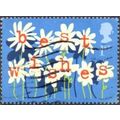 2002 "Ocassions" Greetings Stamps 1st Val, Flow...