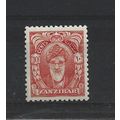 Zanzibar.SG340 10c Sultan Khalifa bin Harun (Re...