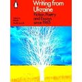 Writing from Ukraine