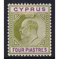 Cyprus KEVII 1094-10 4pi Olive-Green Purple SG6...